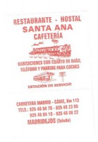 /album/fotogaleria-madridejos/santa-ana-1-jpg1/